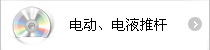 늄ҺƗU