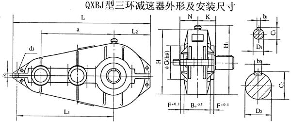 QXBJ250QXBJ320QXBJ400QXBJ500QXBJ630h(hun)pٙC(j)μbߴ