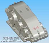 ZSC（A）減速機(jī)實(shí)體模型