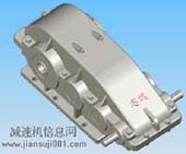 ZSC（A）減速機(jī)實(shí)體模型